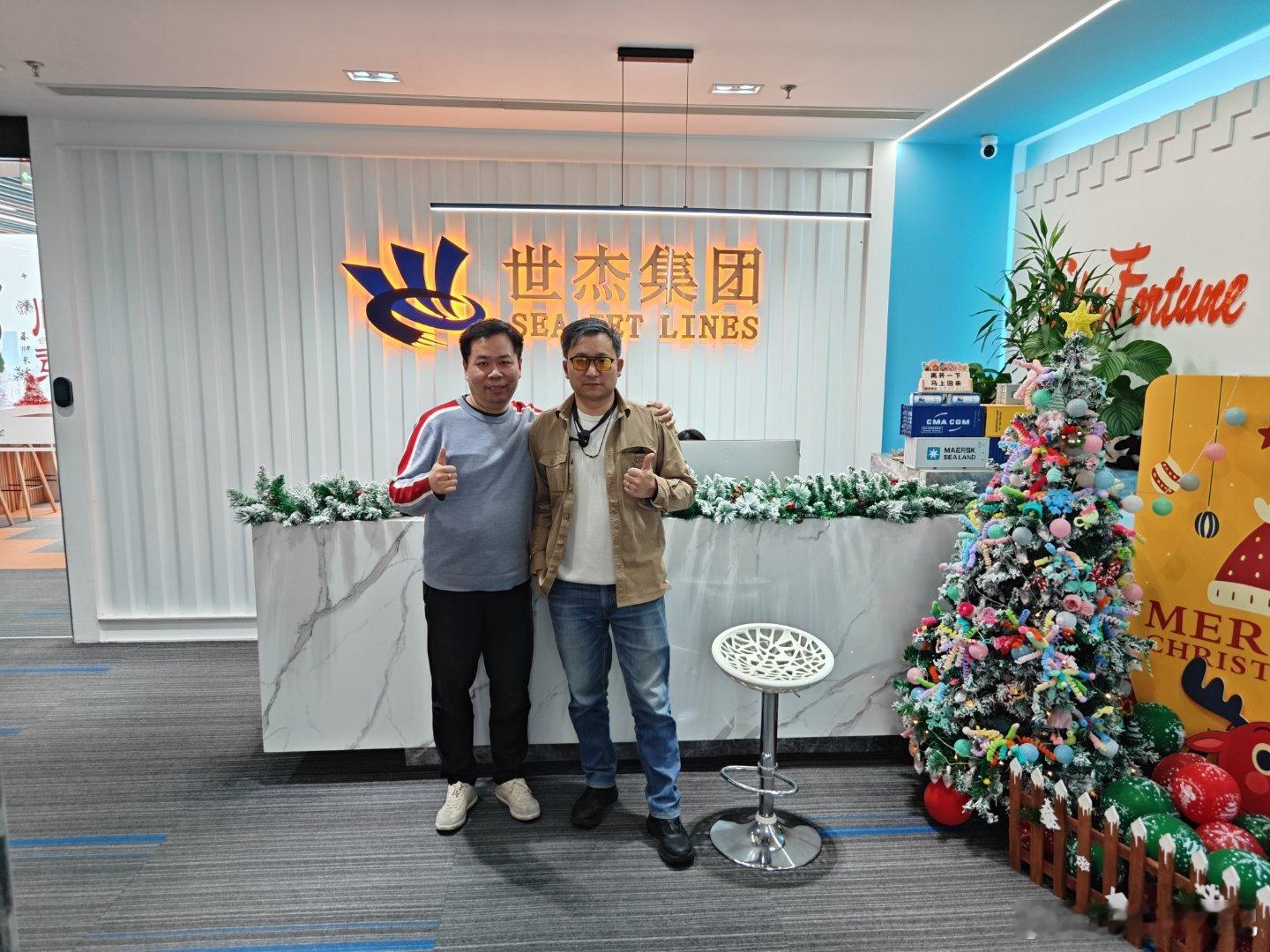 到Tony老师的公司去走访了一下了解了一下当下的海运市场的格局感谢这几日et9的