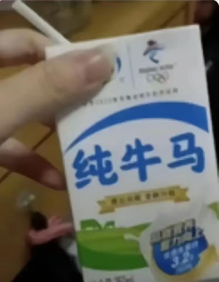 上一次新闻骂人，这一次产品骂人，还让不让人活了[灵光一闪]