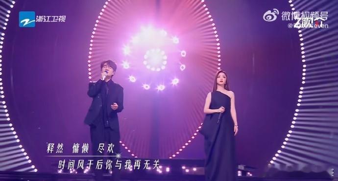 谭松韵王铮亮小半对唱 谭松韵的声线太适合这首歌了，自带青涩懵懂感，完美贴合歌词意