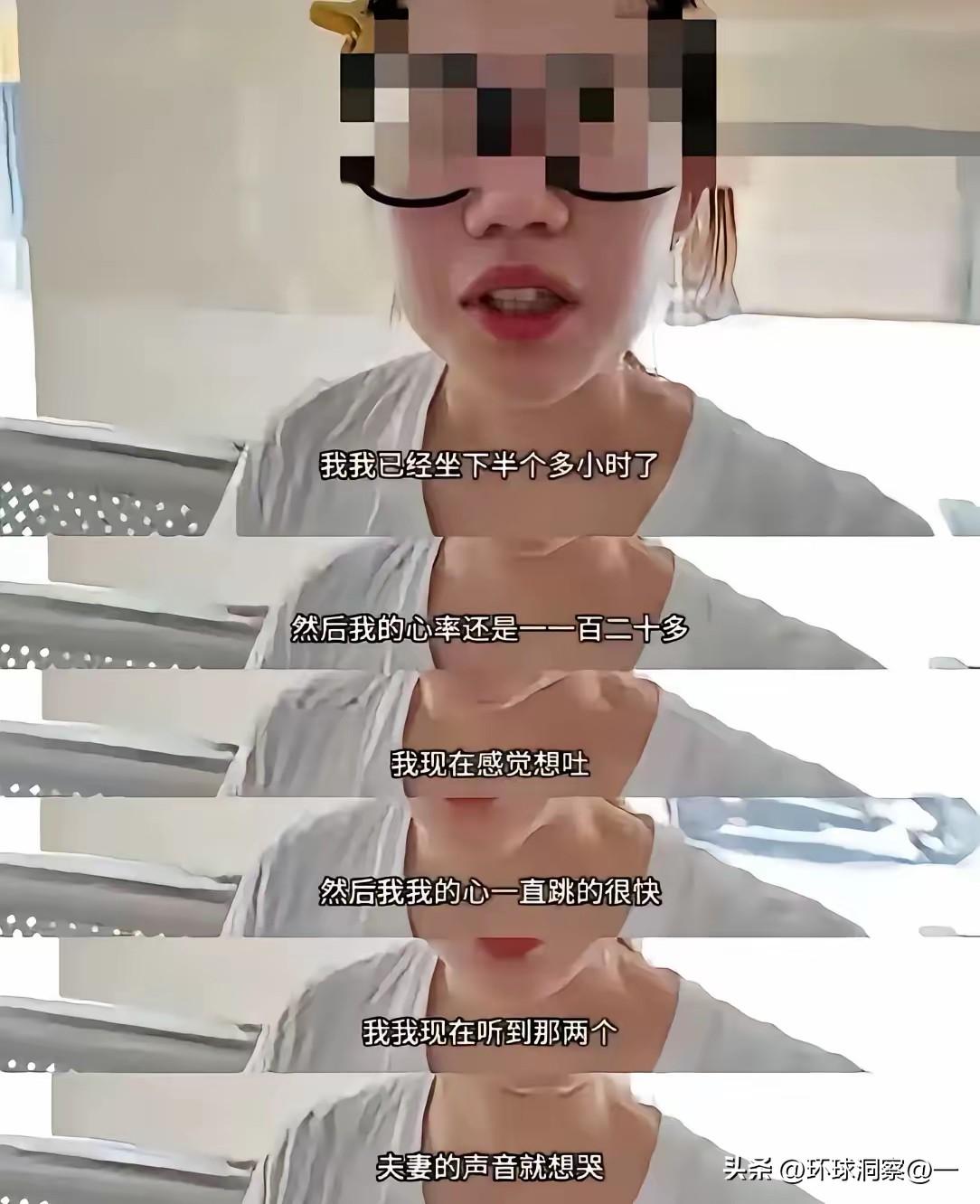 "屁股"姐轻松熊：我估计万万没想到，流量这把双刃剑，把自己给坑了。
 
我估计她