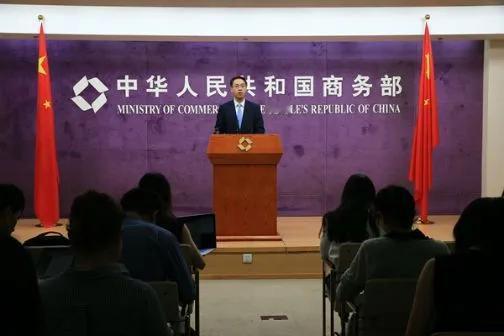 赌国运的日本，这次踢到铁板了！商务部组合拳一出，直接让它哑火
 
日本人的“战略