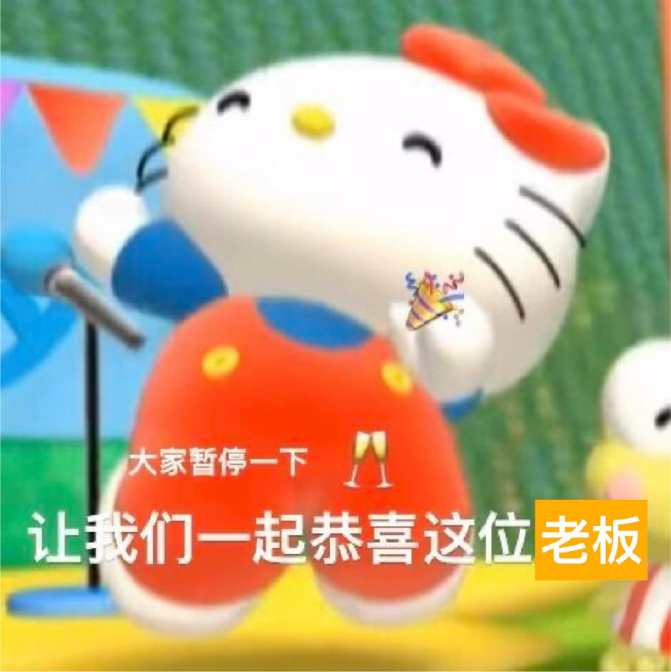 大众点评必玩榜发车了大众点评必玩榜大众点评常去的KZShanghai酒吧入围必玩