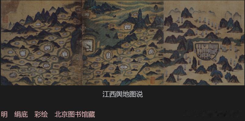 山海经-《海内东经》：神秘岛屿与奇特生物的秘境
《海内东经》记录了月支国和白玉山
