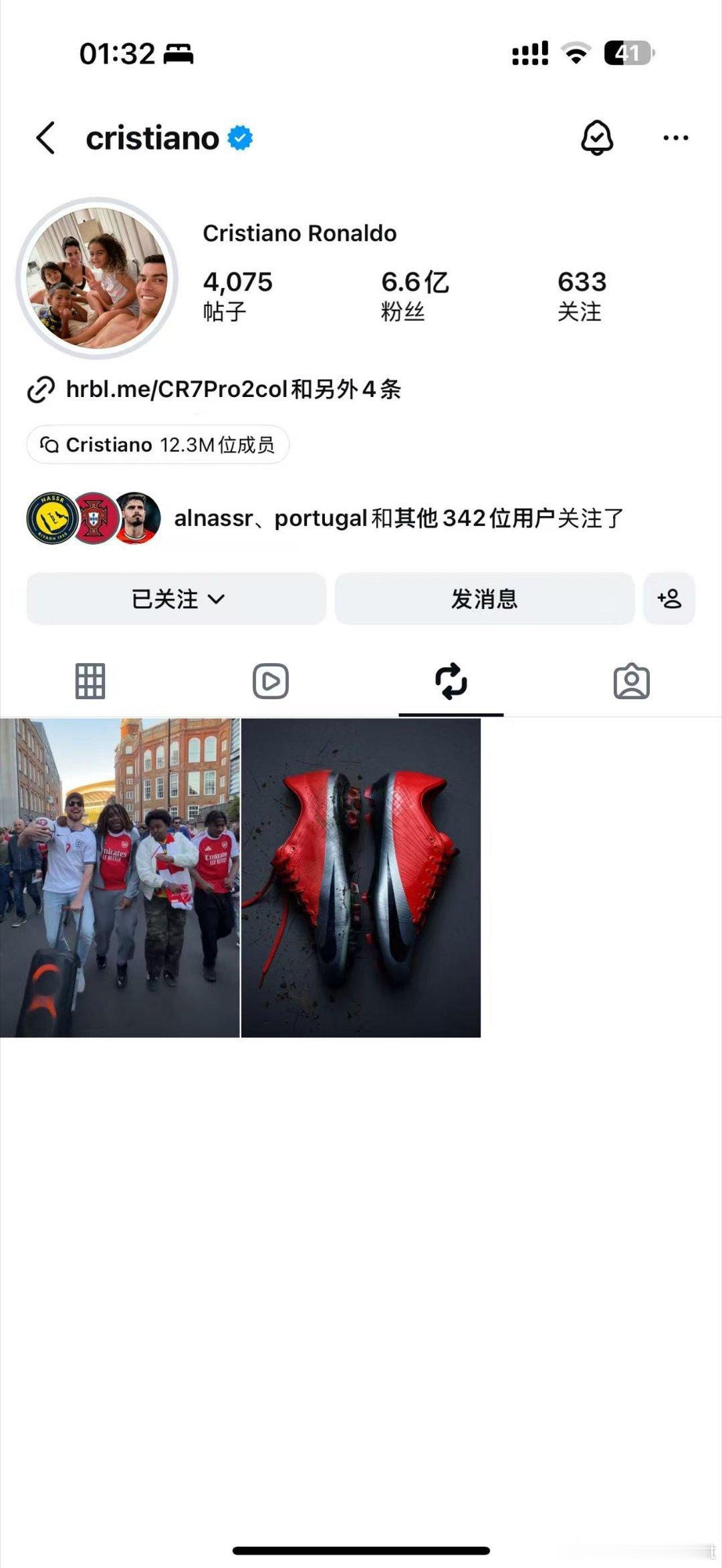 C罗 罗哥又手滑了？欧冠决赛巴黎圣日耳曼vs阿森纳