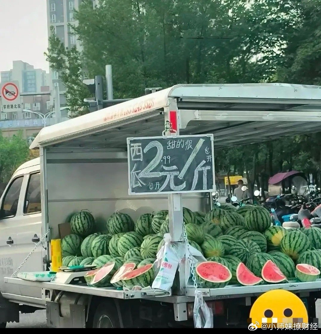 现在的商贩，为什么还玩这种把戏？ 