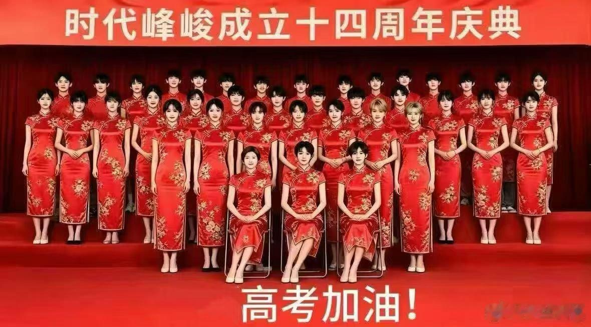 分享图片 