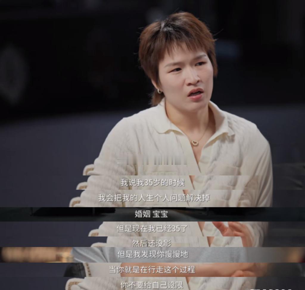 竞技体育的残酷是冠军只有一个竞技体育最现实的一点，就是冠军永远只有一个。无数运动