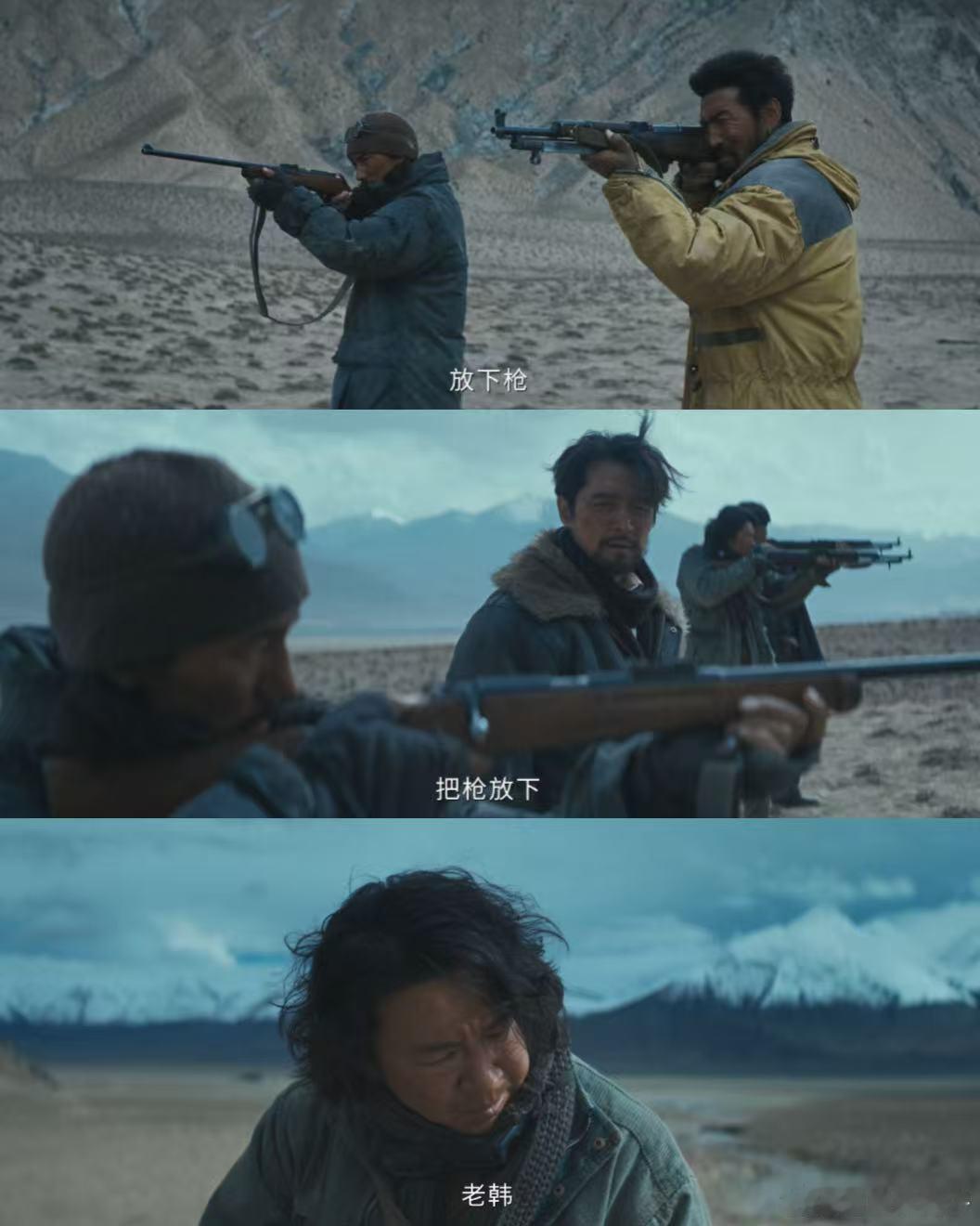 生命树第8集反转 巡山队活捉杀害冬智巴的盗猎头目李永强，队员欲持枪报仇时，白菊挺