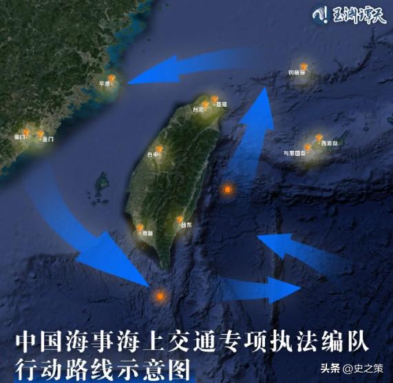 台湾东侧执法行动结束，一次性干了2件大事，官方通报中有一句话很关键！

根据央视