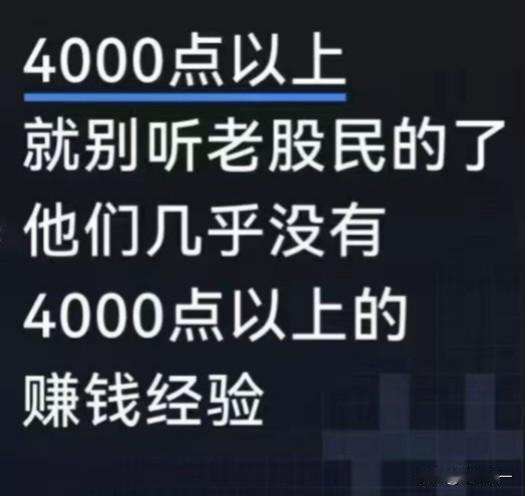 家乡最近表现不错！
民族复兴中国梦！
湾湾回家，

福建就是前线！

福建要跨年