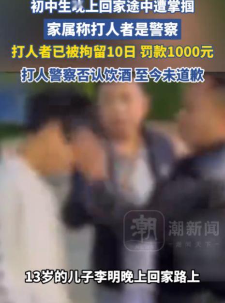 “真给公职人员丢脸！”陕西定边，一个公积金中心的工作人员凭什么"管"一个素不相识
