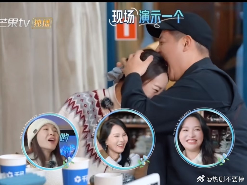 “啃”定心动哈哈哈哈哈马頔算是得了可爱侵略症吗？马頔一心动就咬李纯脑袋