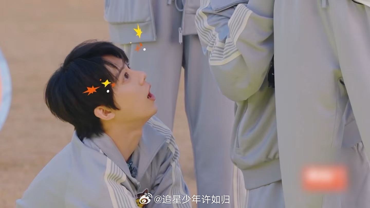 魏大勋付航腿长107周五晚高疯 魏大勋107的腿长确实让人羡慕，高叶直接给他起了