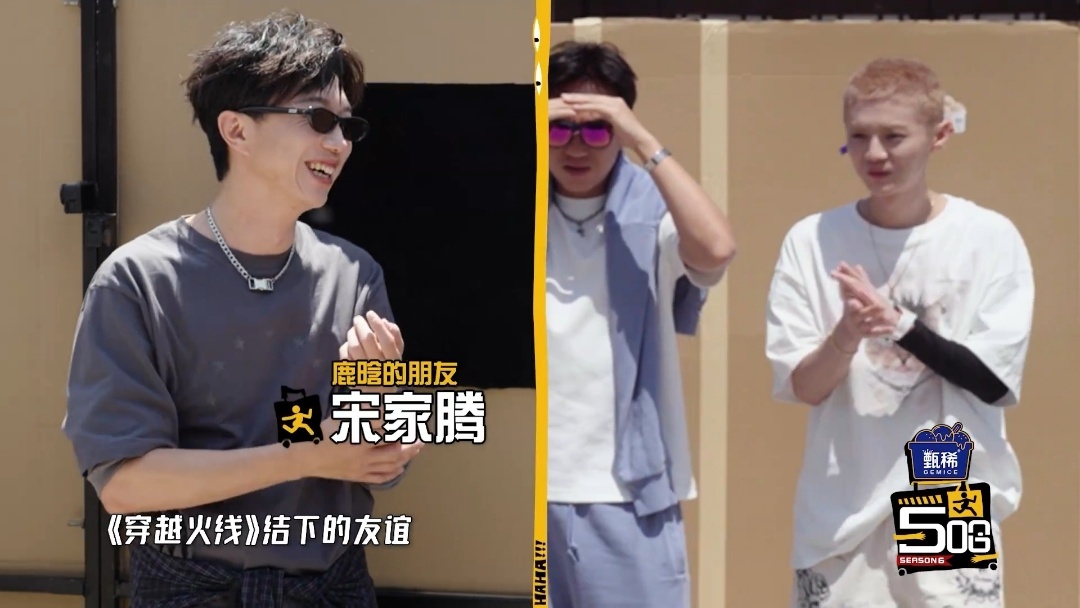 马頔是李纯的宝宝马頔在五哈的身份哈哈哈哈哈 马頔在五哈的新身份认证：李纯的宝宝。