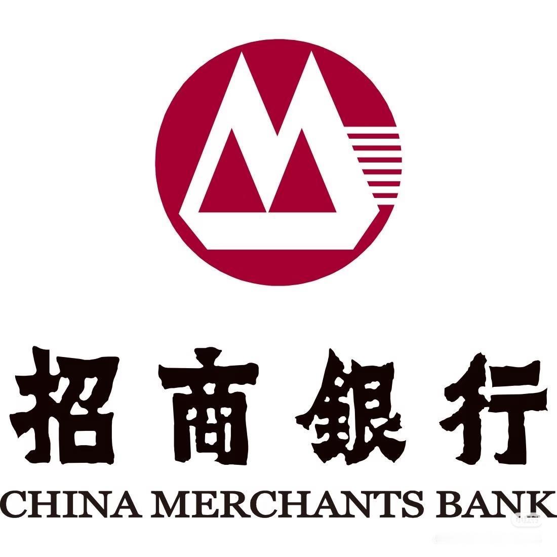 不管信不信，招商银行就是强：
​1. 2022年：流通用户7000.16万户，规