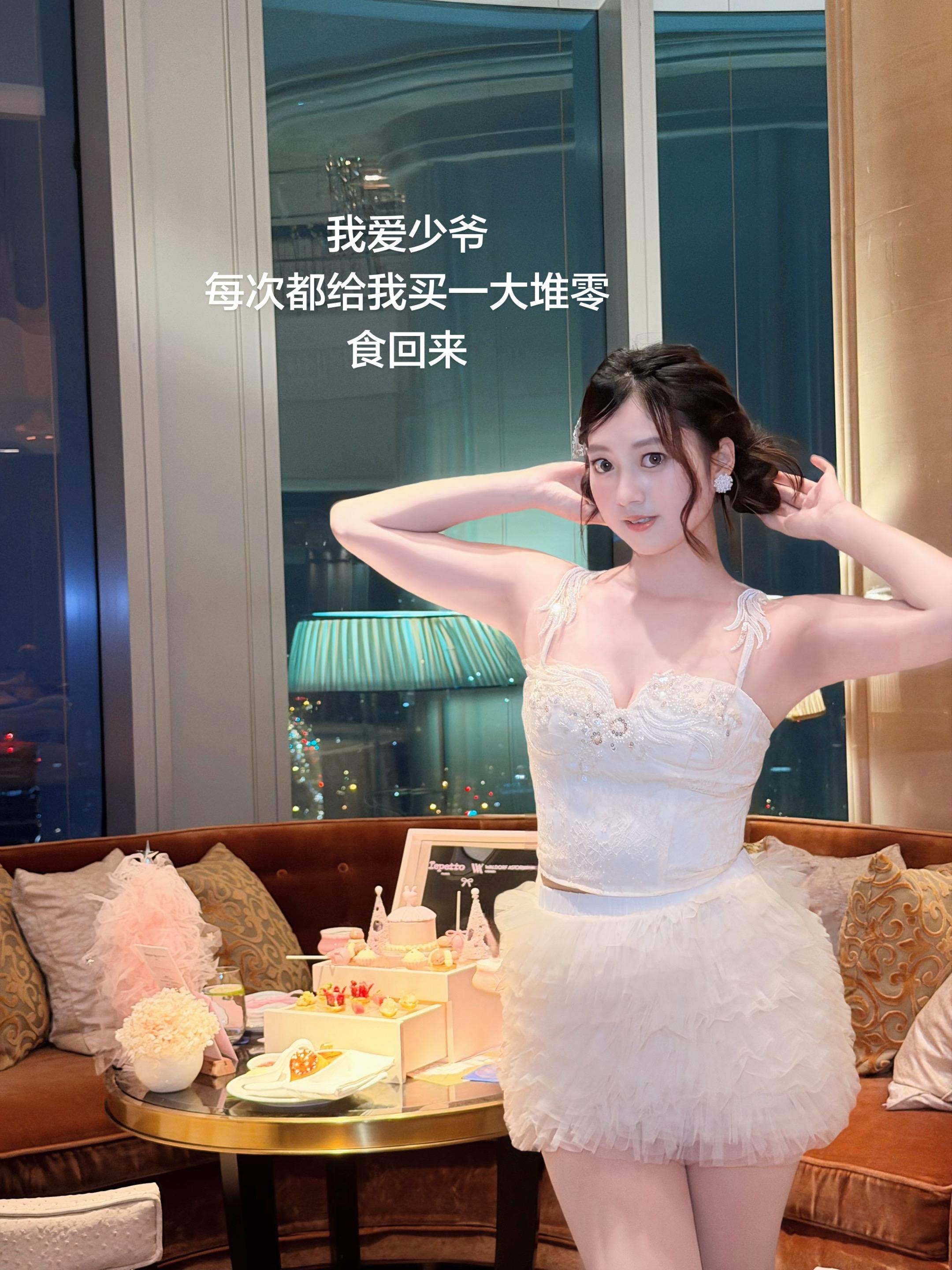 哈哈哈哈哈哈笑死我了