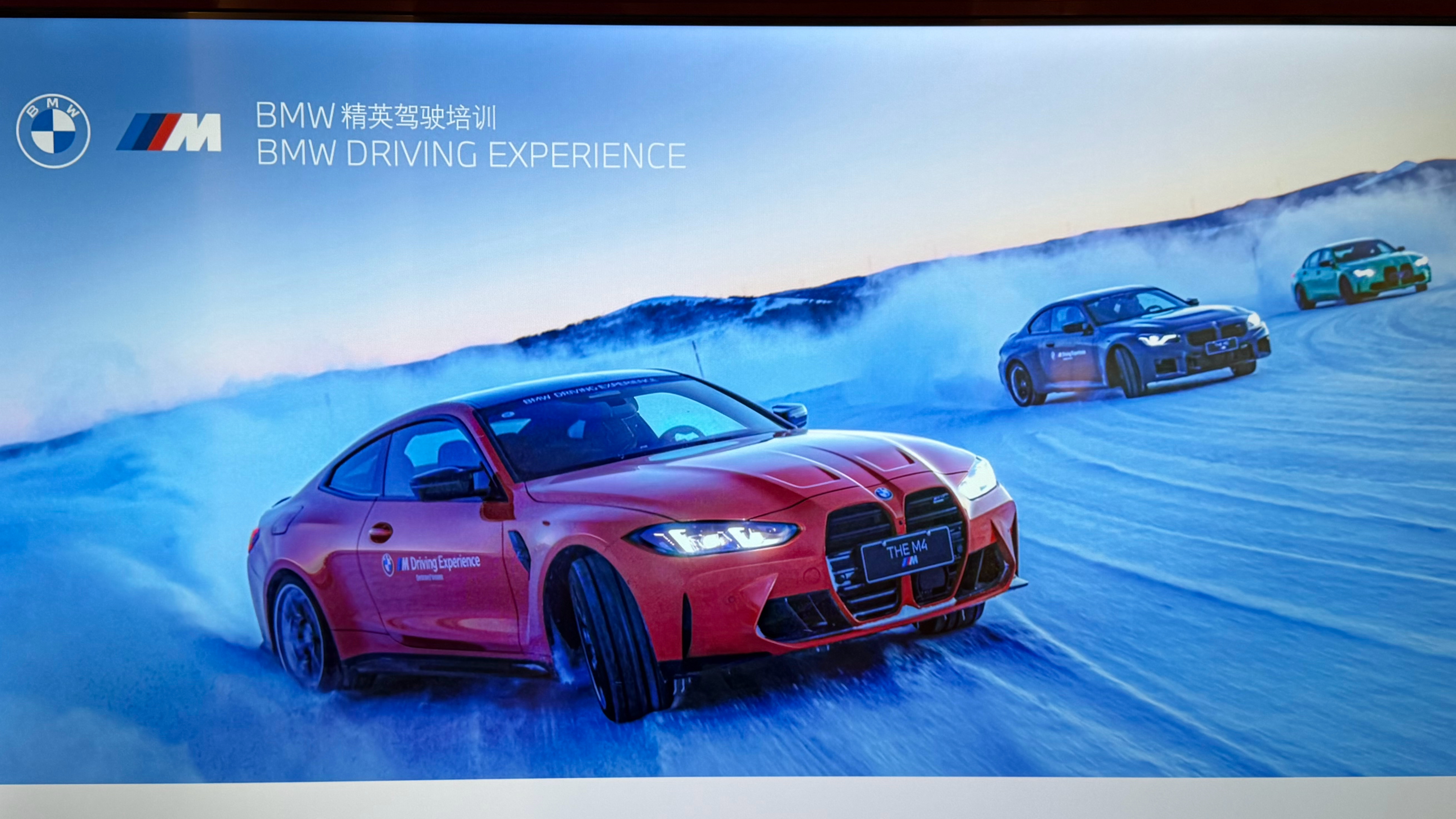 虽然我知道接下来的驾驶课程会让我躁热起来，但眼下的情况是，酒店房间的温度已经让我