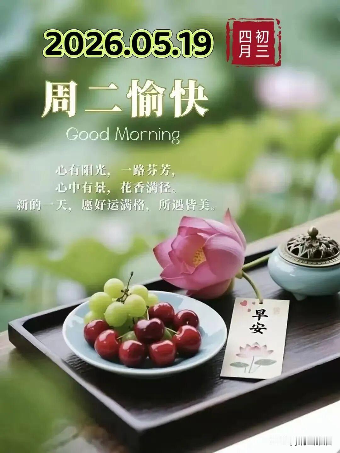 美国人也挺有意思的，组织庞大代表团来北京，谈了一大堆问题。回去后，特朗普最感兴趣