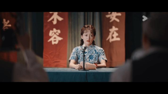 柴碧云新剧女本位台词格局 家人们火速围观《灼灼韶华》！柴碧云演的康二妞从临芳楼露