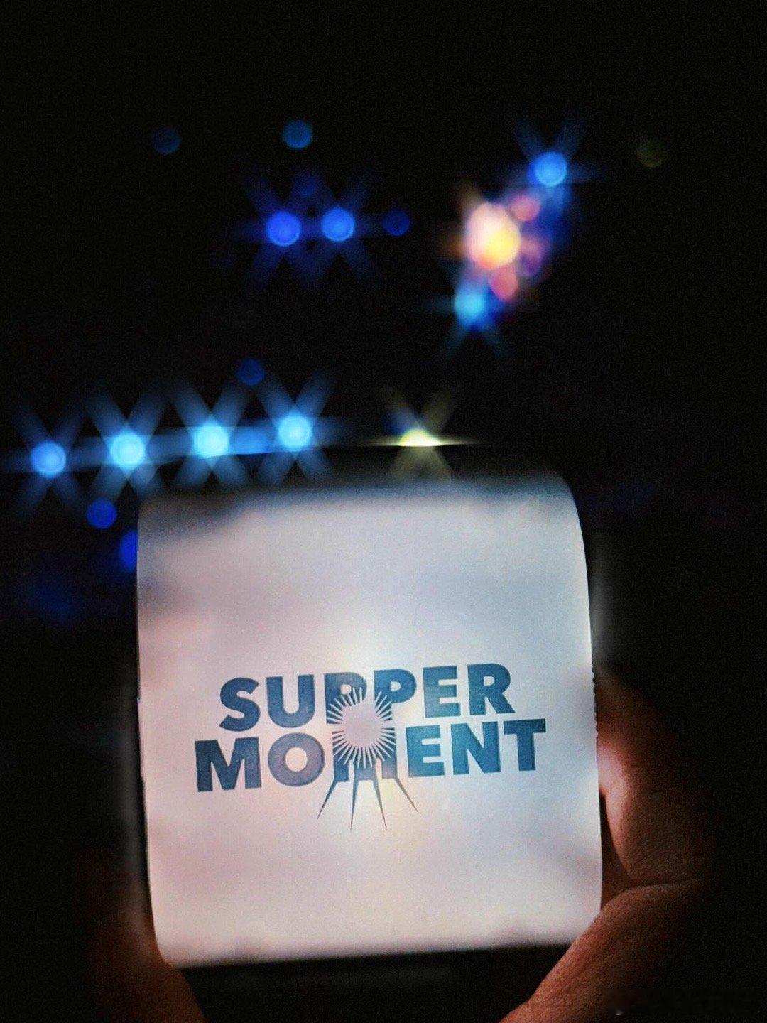 SupperMoment深圳站预售 「谢谢你啊世界」深圳站预售2月1日11点开启