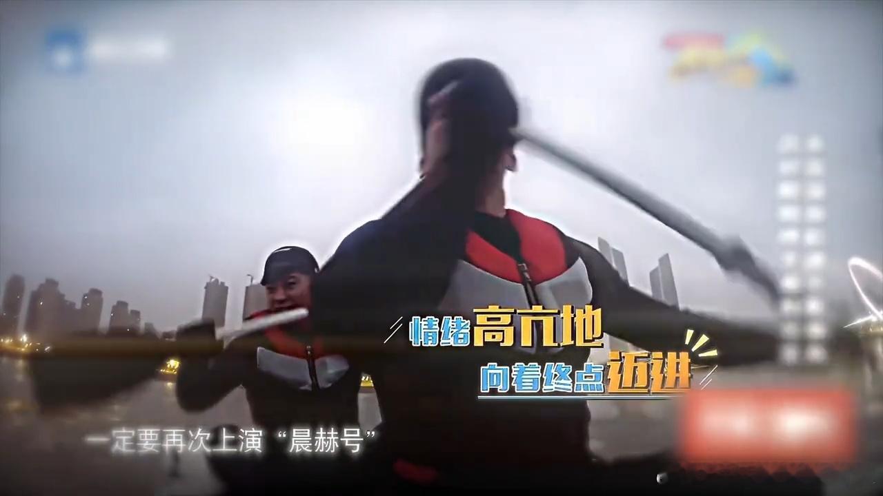 原来横渡长江已经是10年前的事了李晨不能停浆奔跑吧直播回看李晨横渡长江这段真的好