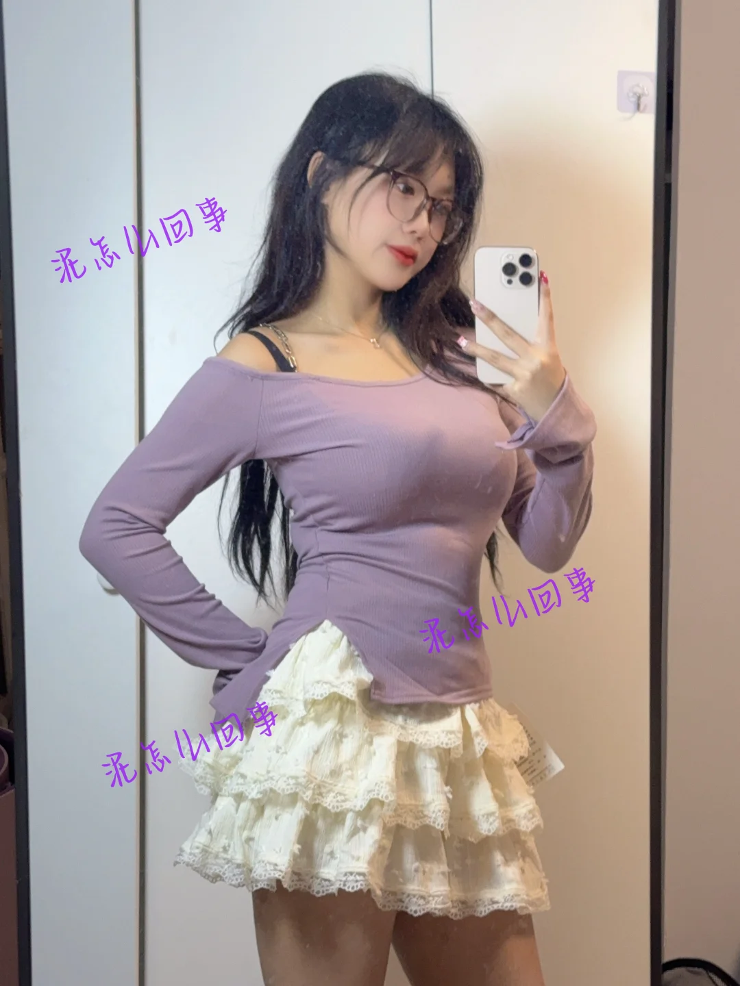 163 52｜今天是💜气质女孩➕大🐻眼镜妹妹