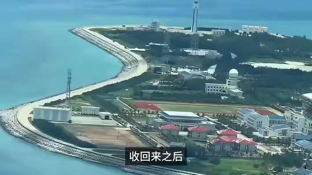 蓬勃暗沙，失之台风也，得之台风也！
蓬勃暗沙原来是台军驻守，七十年代的一场台风来