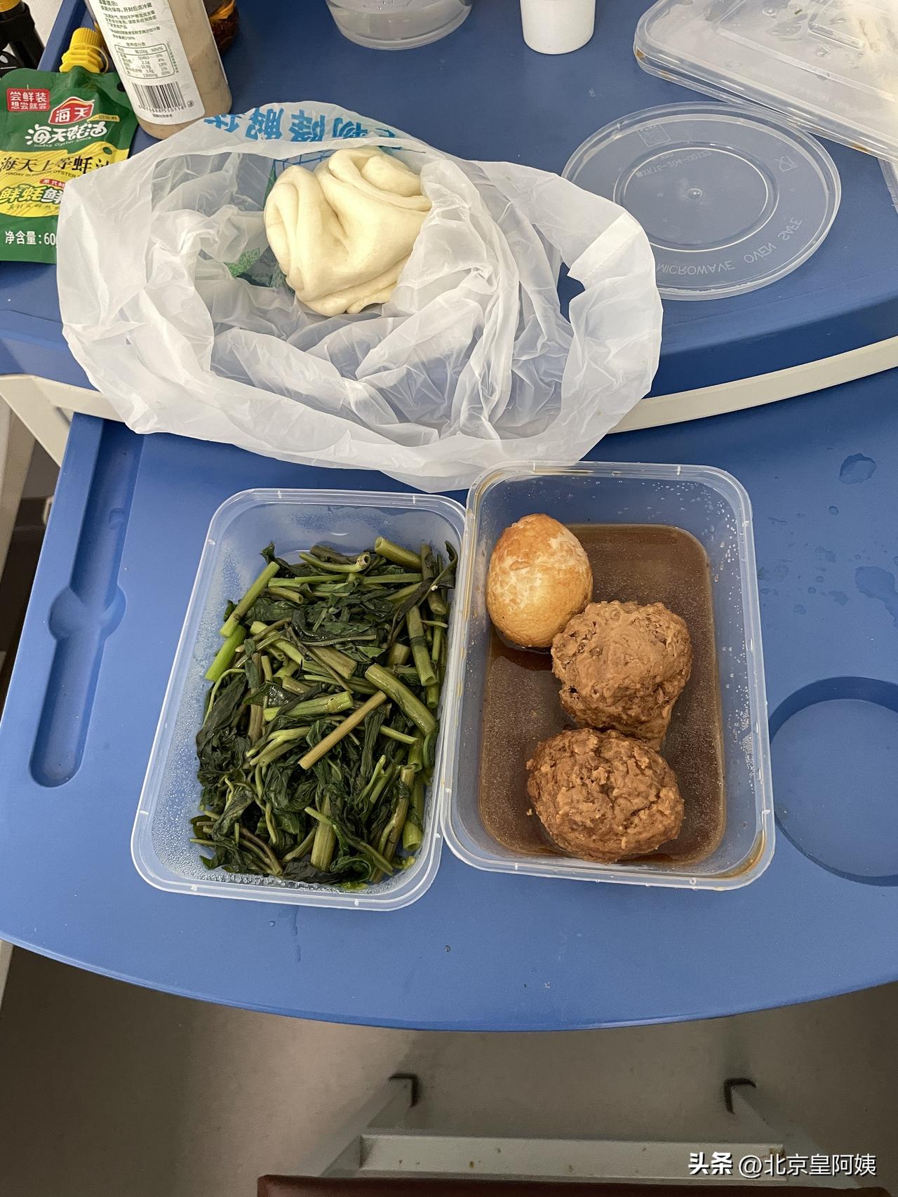 吃东西就愿意吃软烂的。