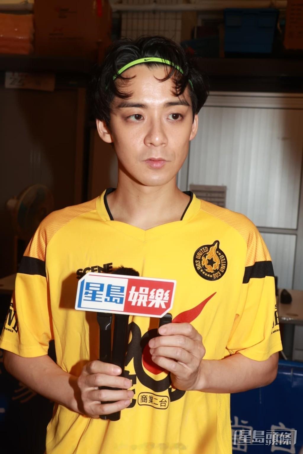 余德丞谈及酒驾风波略显迟疑，坦言司机并非同桌用餐难以兼顾，静待蔡思贝《少林女足》