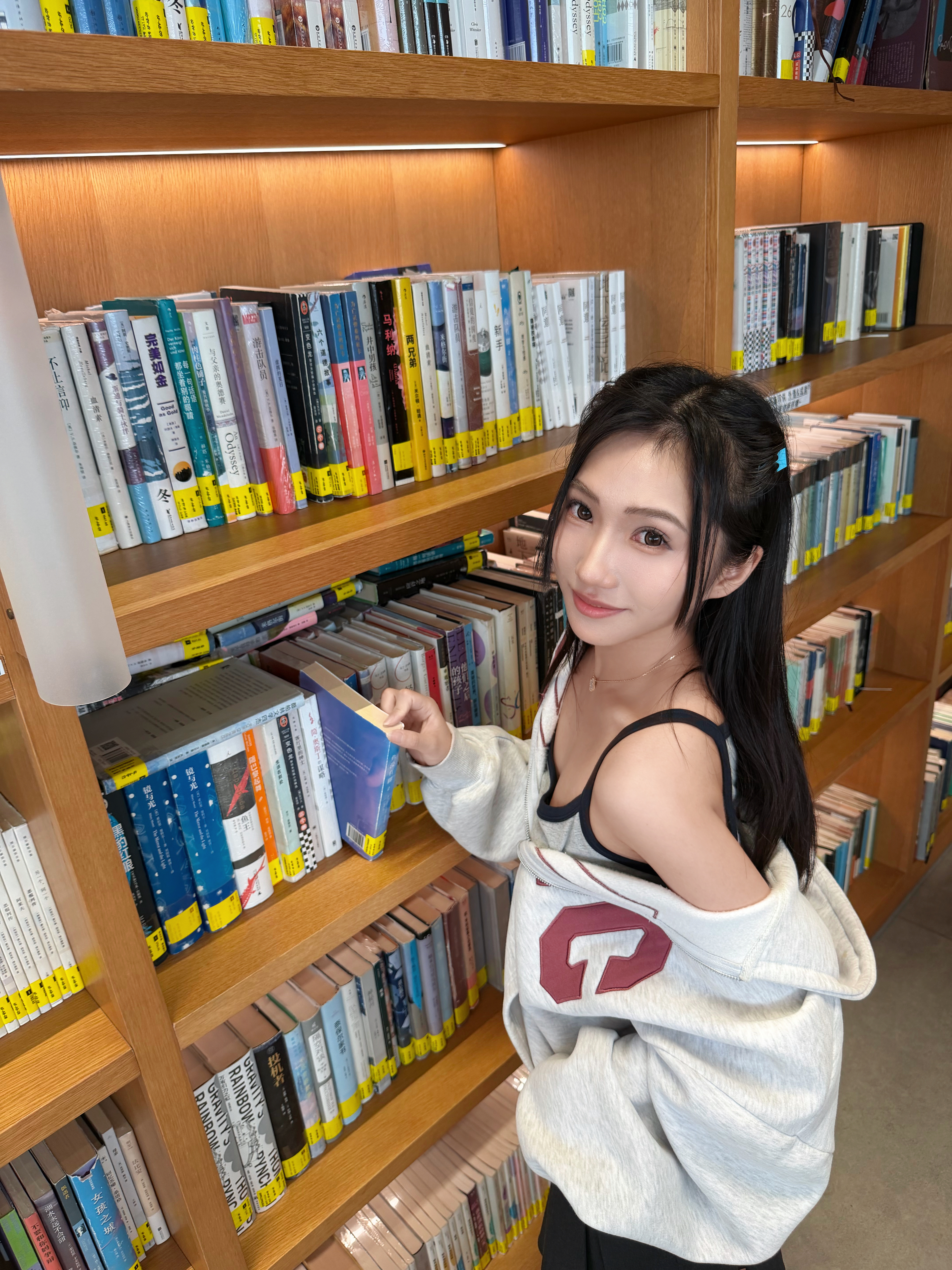 滴水湖日🥯 