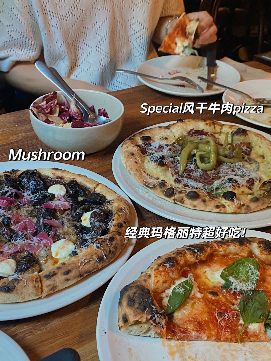 墨尔本｜Dom's｜ct还算好吃的披萨Pizza
