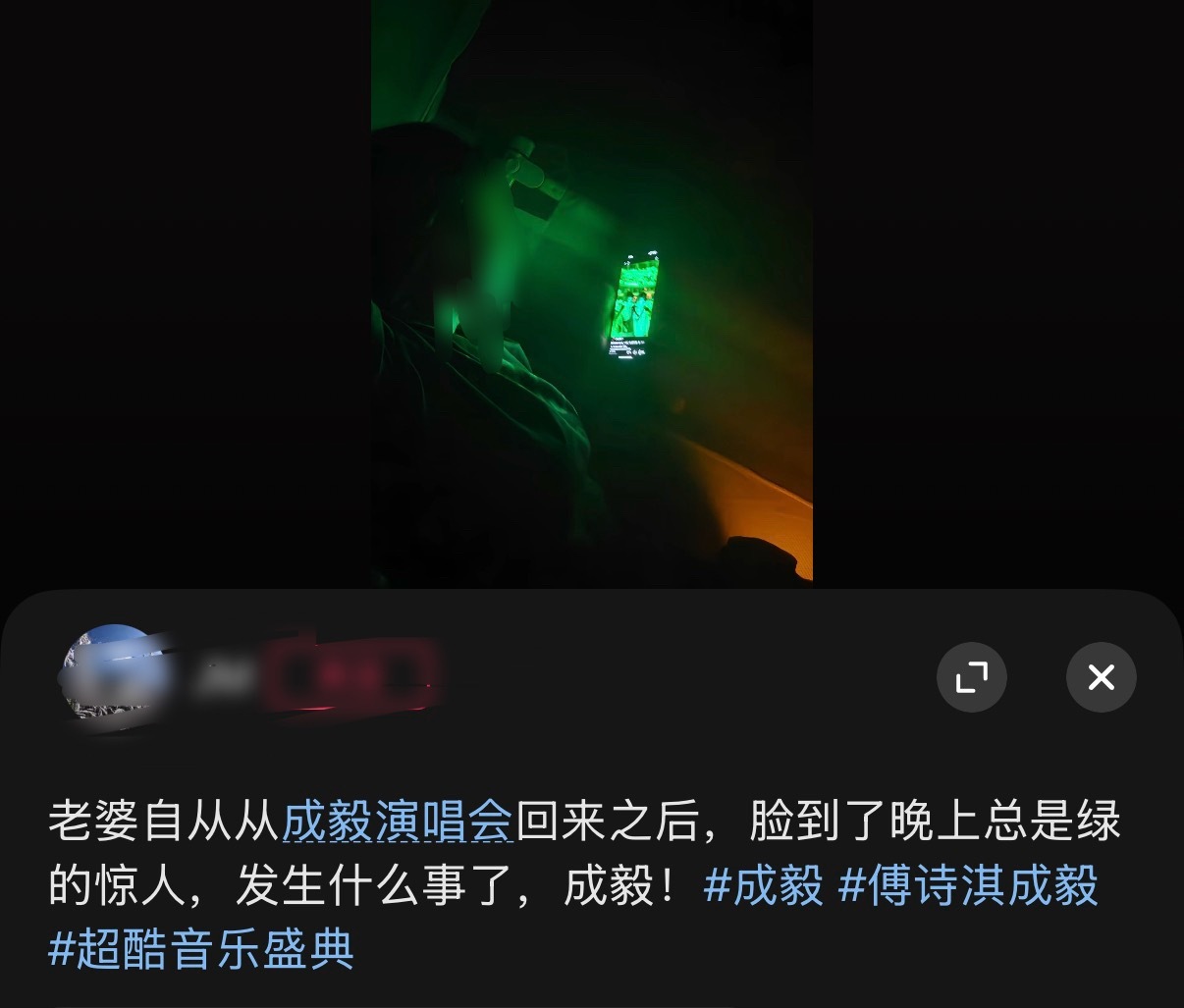 真绷不住了 仿佛看到了自己 走不出来全是因为满屏绿🥲🥲🥲 