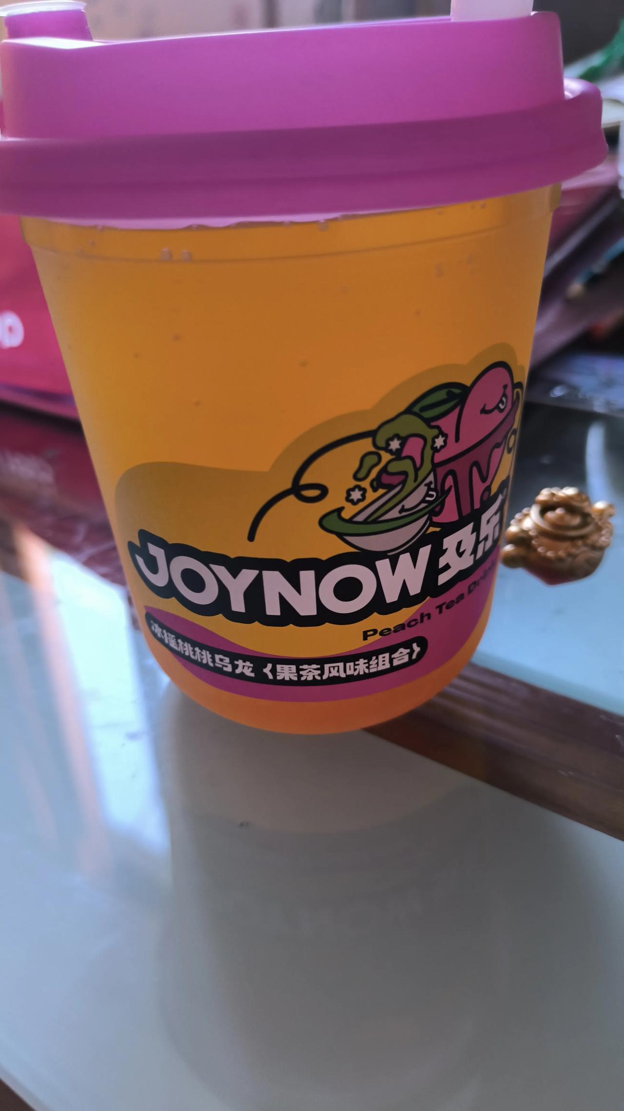 不得不说这个味道还是不错的[赞]