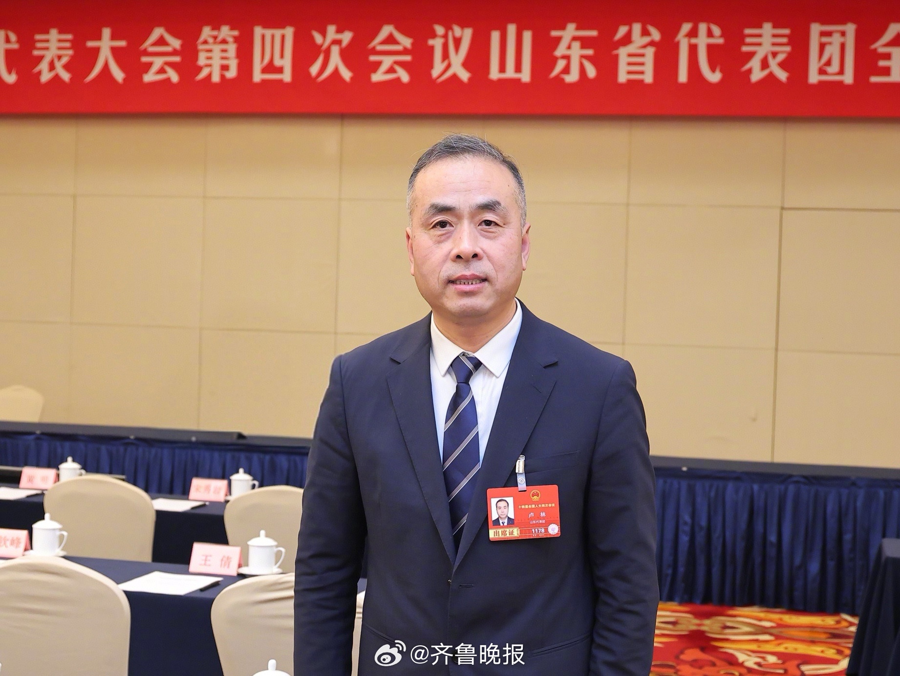 #晚报记者带你看两会#【两会声音｜全国人大代表卢林：#建议持有C5驾照残障人士能