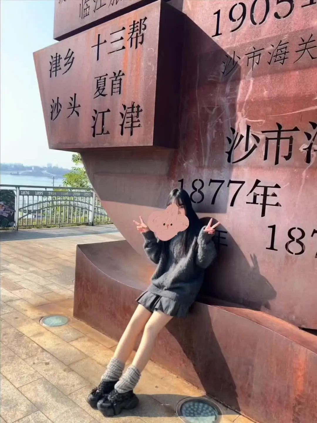 不必哽咽 再好也只是从前.