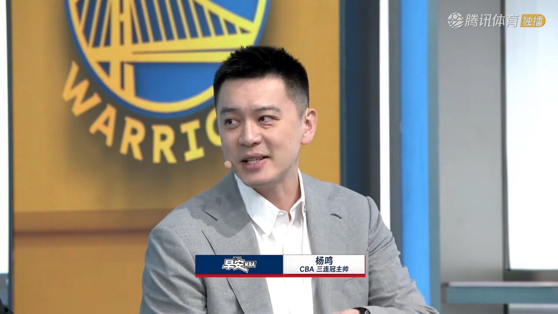 喜欢看在腾讯体育的杨导有一个很大的原因就是人家介绍杨导的title 非常的简单明