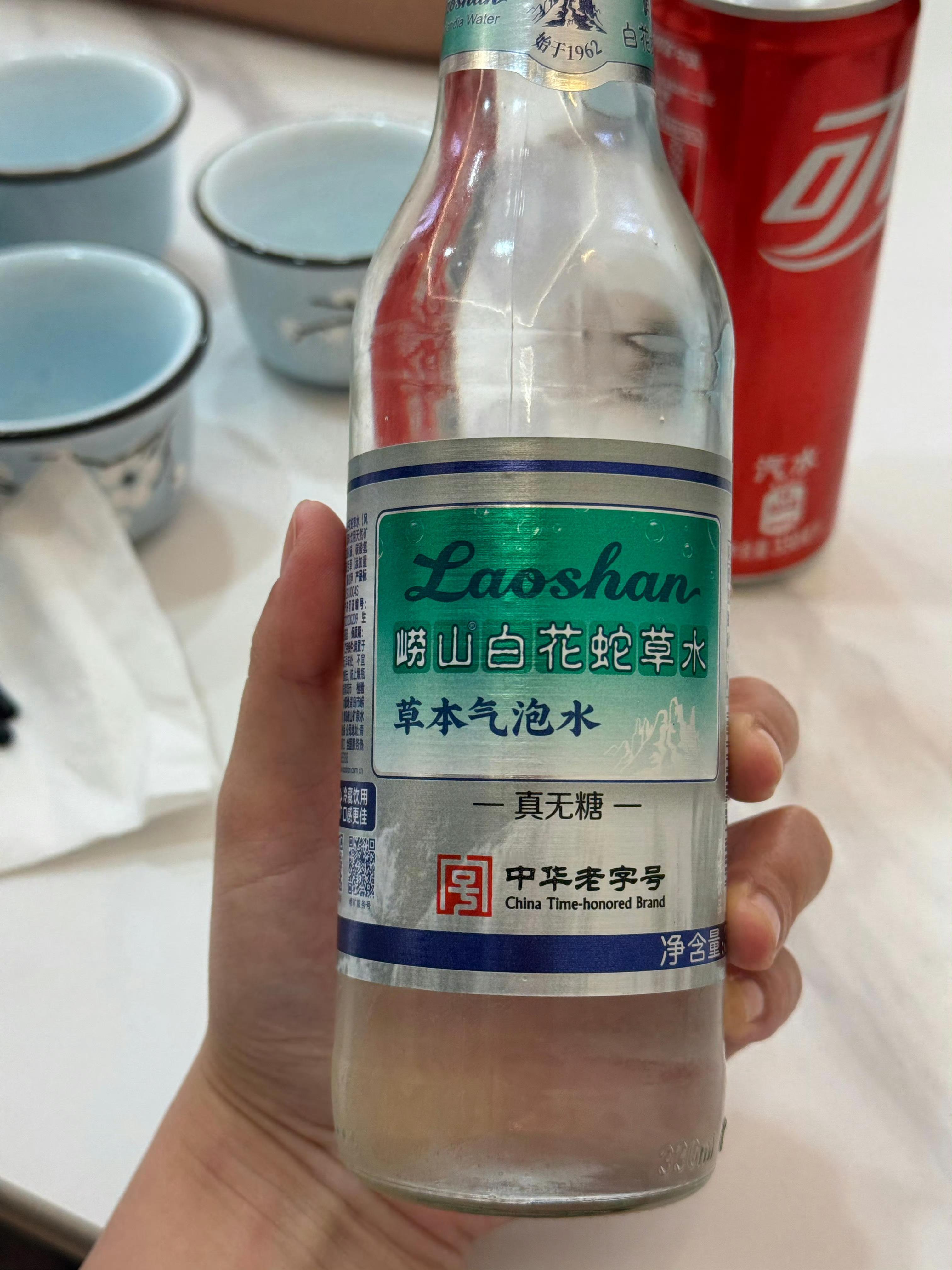 青岛特色特产崂山可乐、白花蛇草水和老北京豆汁一样好喝，推荐来青岛游玩的宝子们品尝
