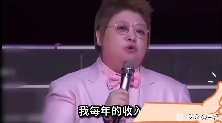 韩红解释她做慈善的初衷，是因为她收入多到连自己都害怕了
害怕是因为她这时想到了国