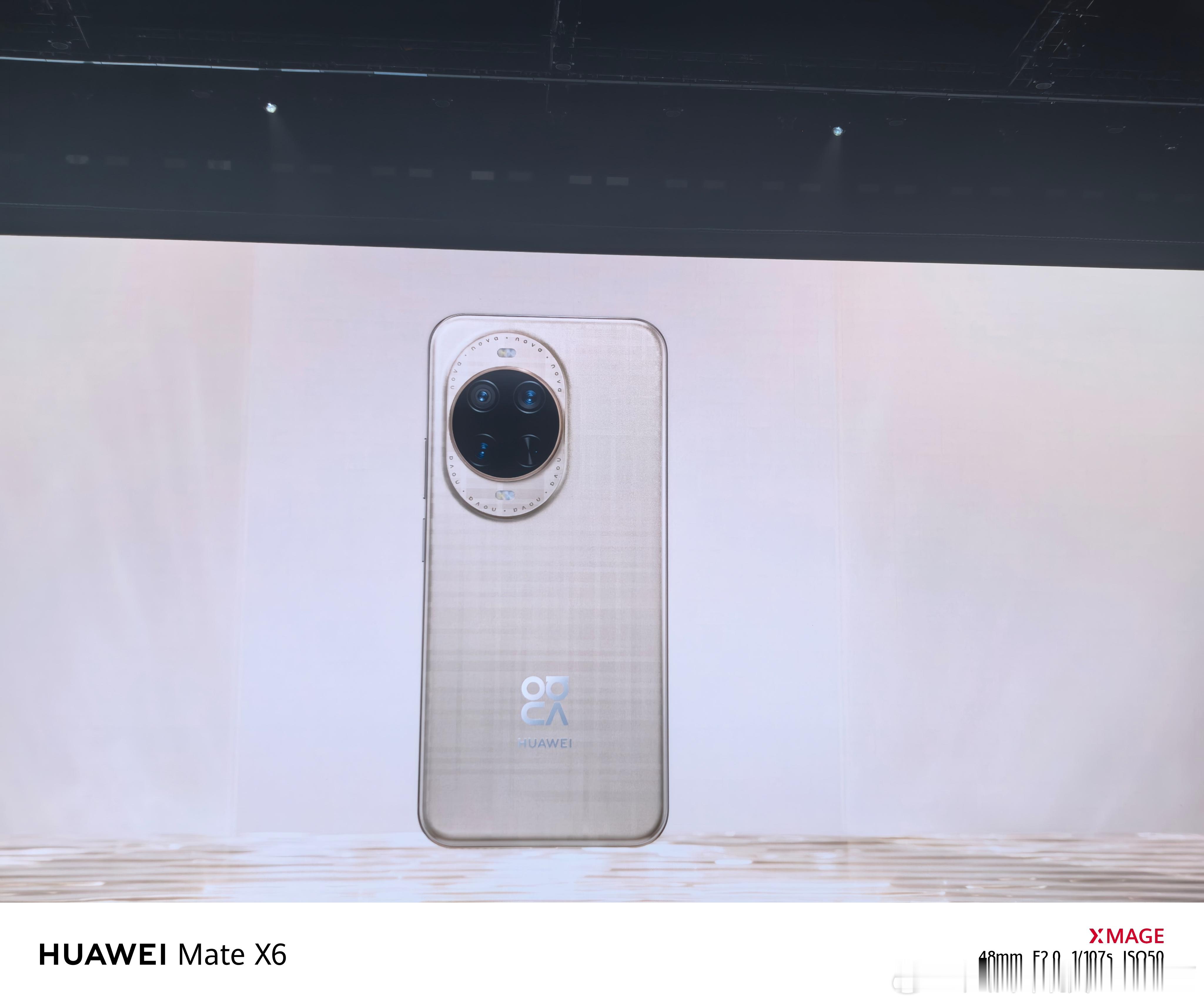 nova14新品亮相nova 14 UItra nova 14Ultra 最强大