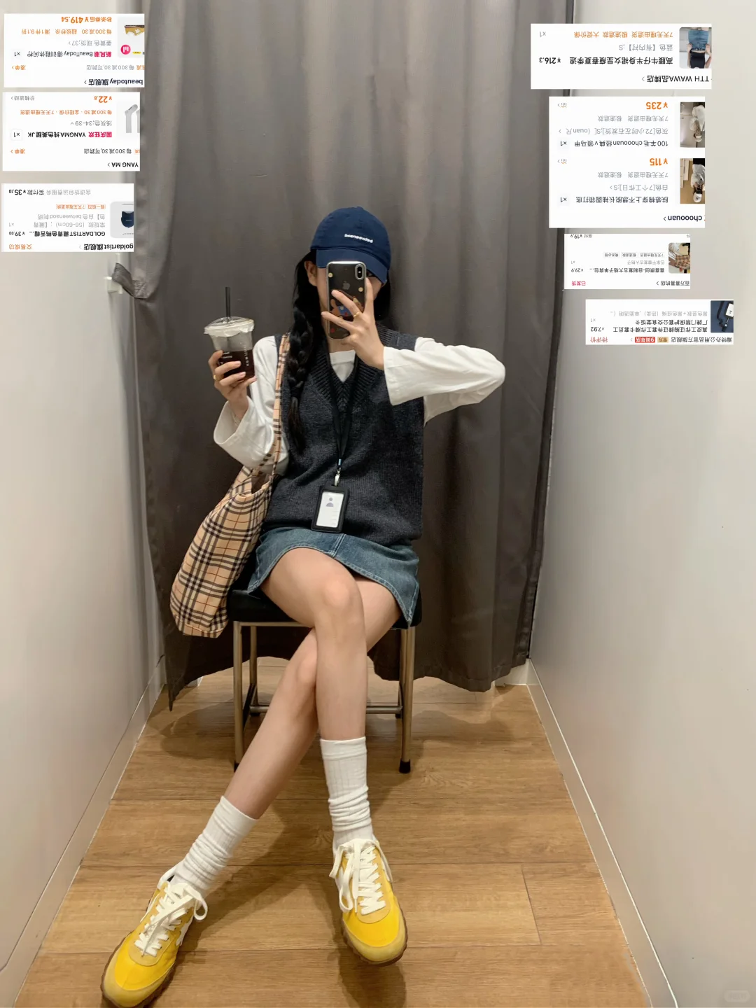 有🔗我真从头给到脚！
