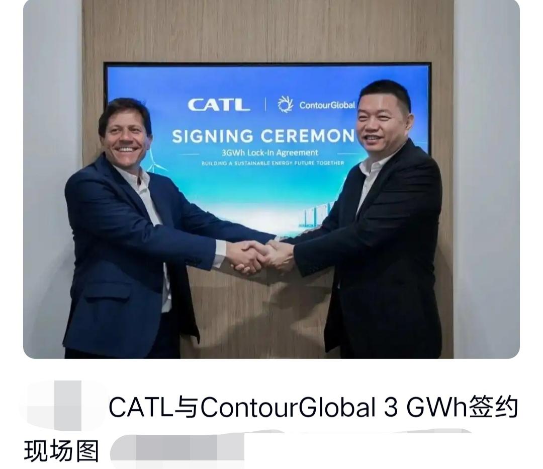 宁德时代再拿3GWh海外大单！储能订单集体爆发，526个集装箱发往三国

储能出