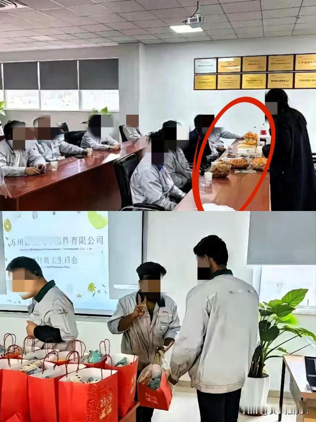【难怪称“同胞”了】
虽然已被处罚，但再次看到这些画面，忍不住还是要说几句。
国