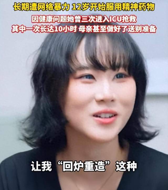 令人唏嘘！窦唯女儿自曝 20 年断联父亲，对比窦靖童，王菲赌赢了