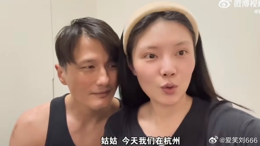 徐冬冬尹子维定居杭州被甜到！徐冬冬尹子维选择定居杭州，这也太会挑地方了。之前就好