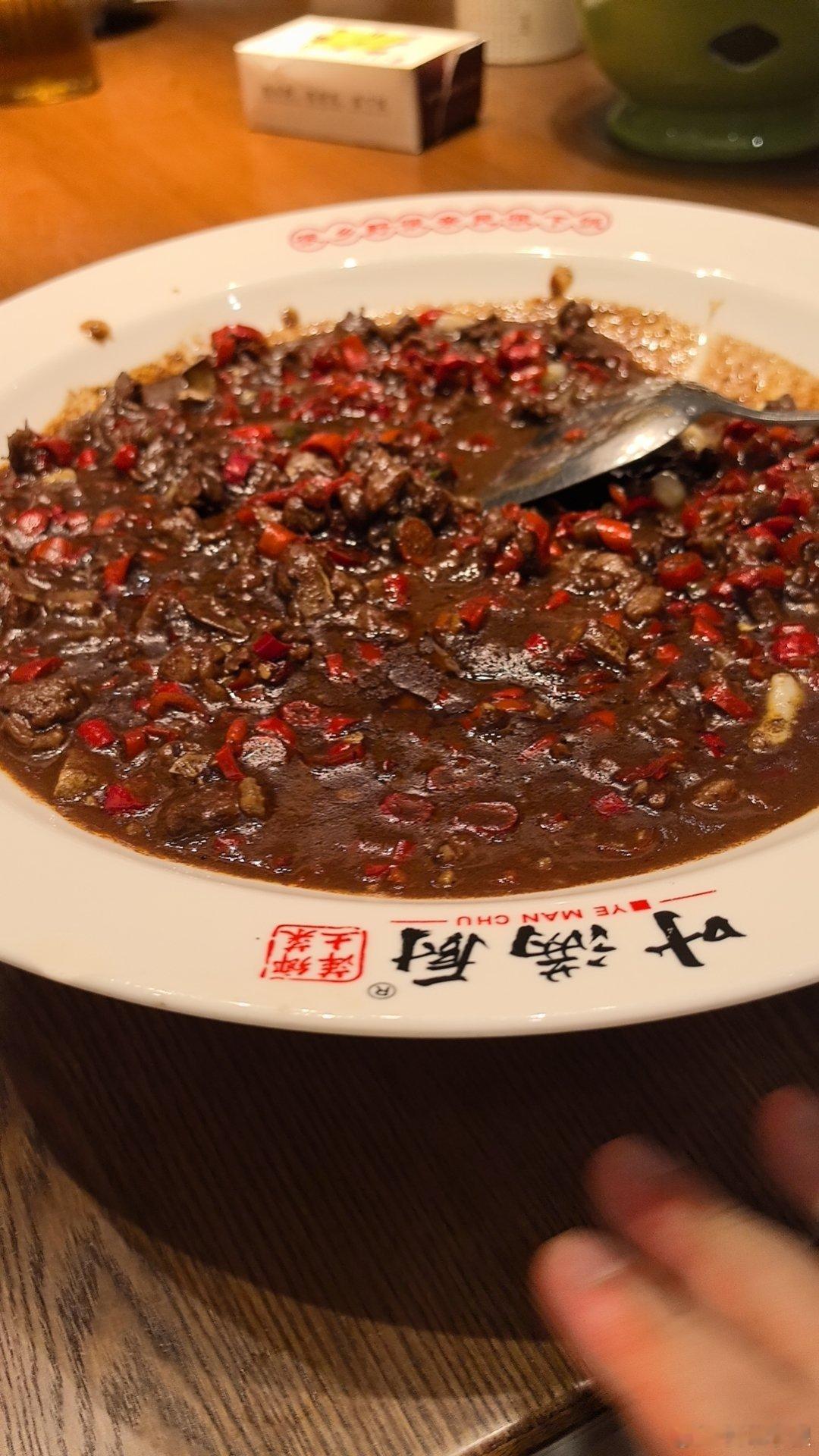 南昌菜这是真的辣的没边了…… 