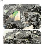 侯明昊雀骨逆应援侯明昊给粉丝准备雀骨组服 💥侯明昊《雀骨》逆应援高能来袭！定制