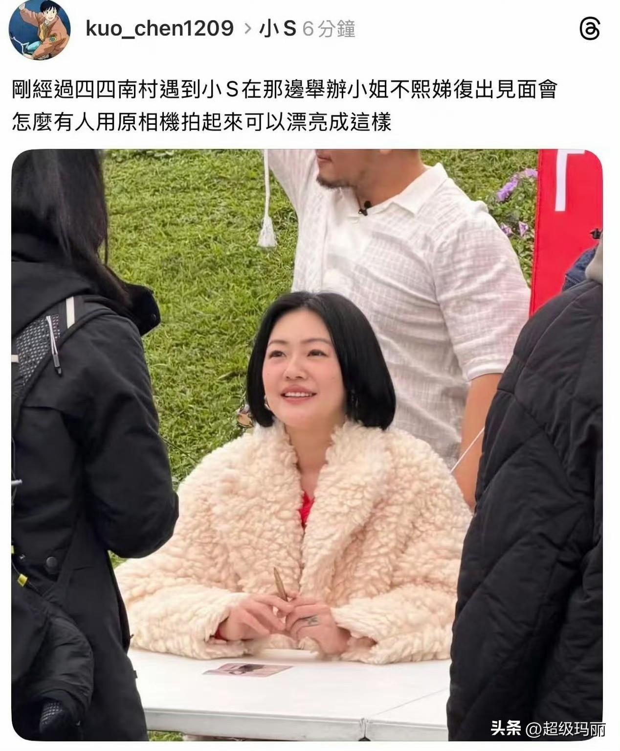 复工状态也太好了
女儿们都那么大了，她看起来还跟康熙来了 时期差不多啊