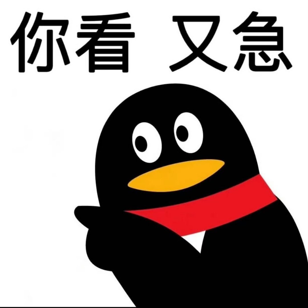 分享图片 