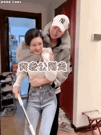 祸从口出，病从口入，一句话暴露了淑女竟然背着老公养情夫！
动图中这个身材窈窕的淑