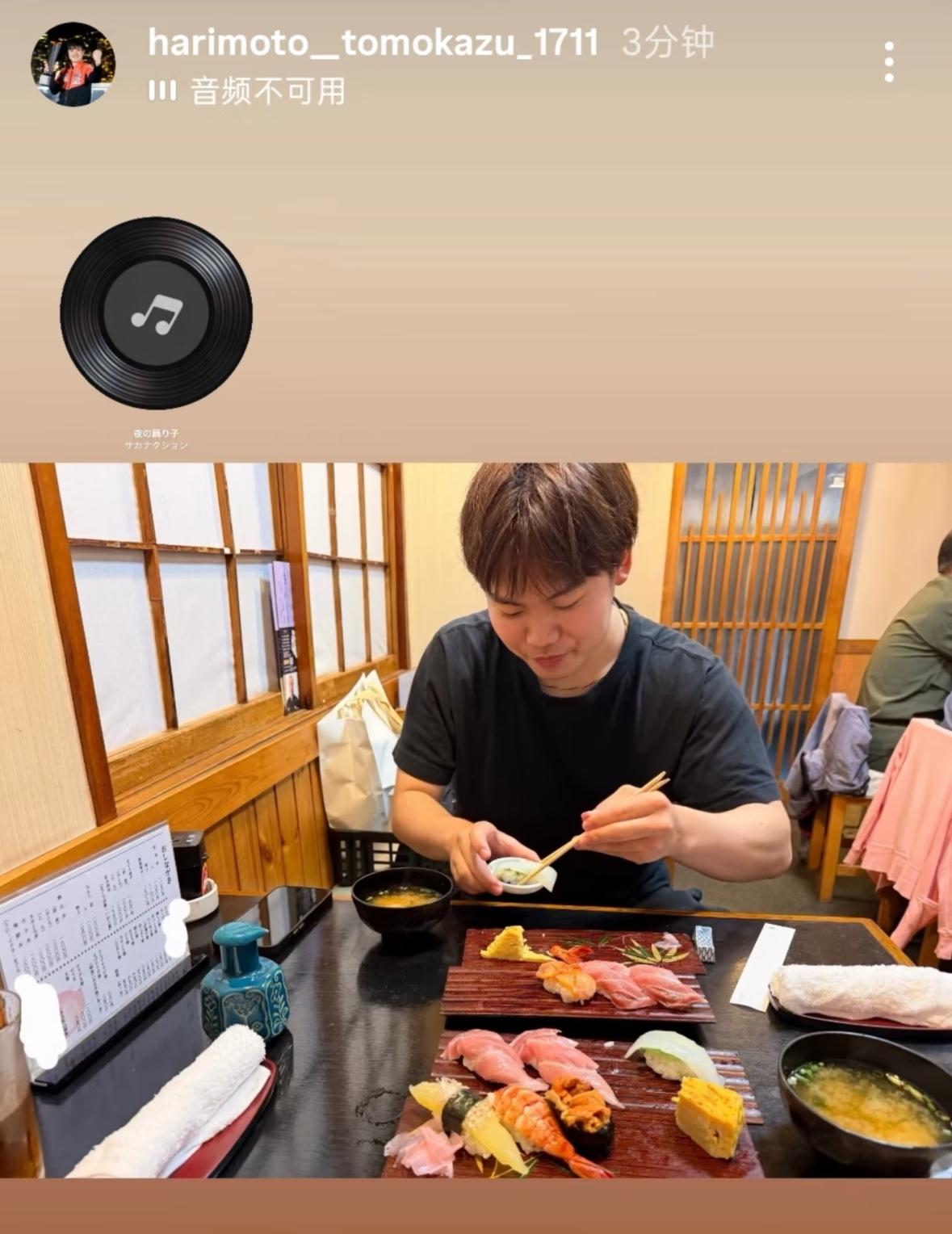 6月15日张本智和快拍更新：松岛辉空在认真干饭！
松岛辉空下个赛季确定签约到岗山